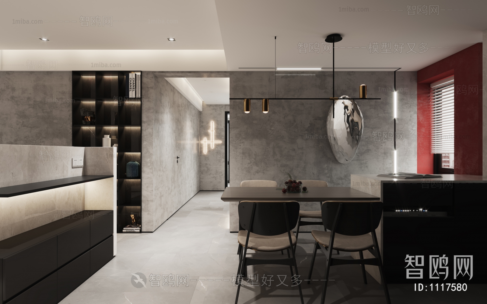 Modern Dining Room