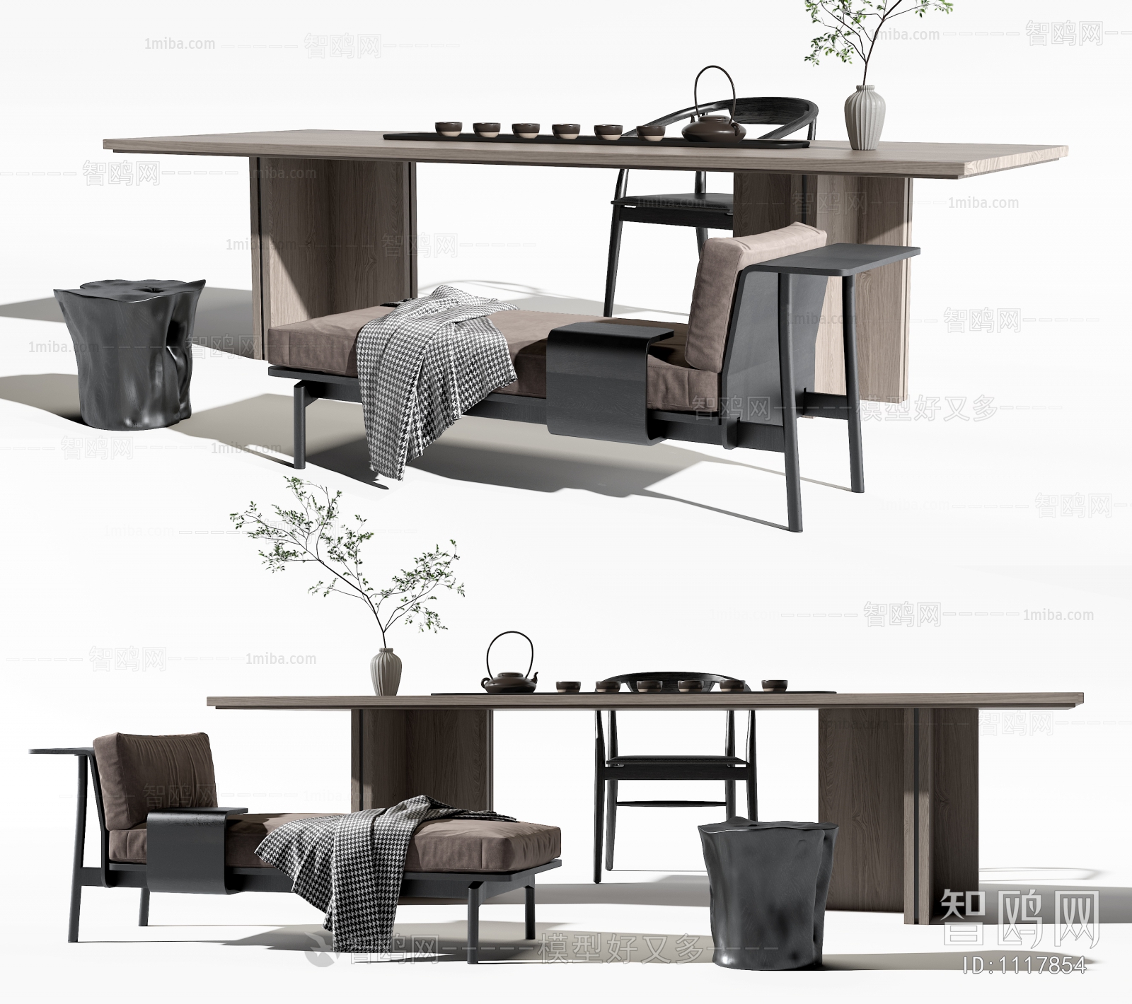 Modern Tea Tables And Chairs