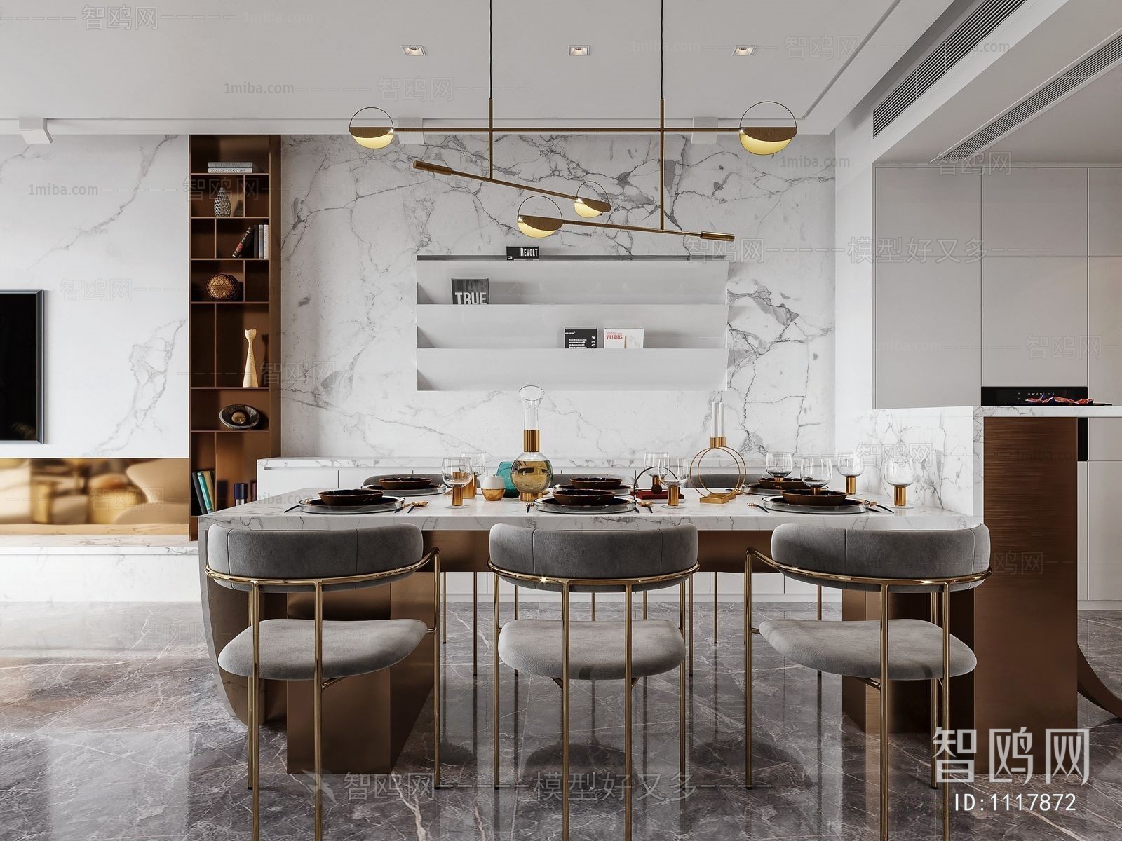 Modern Dining Room