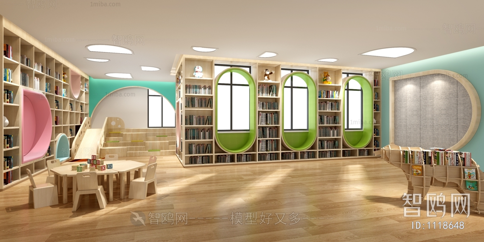 Modern Children's Reading Room