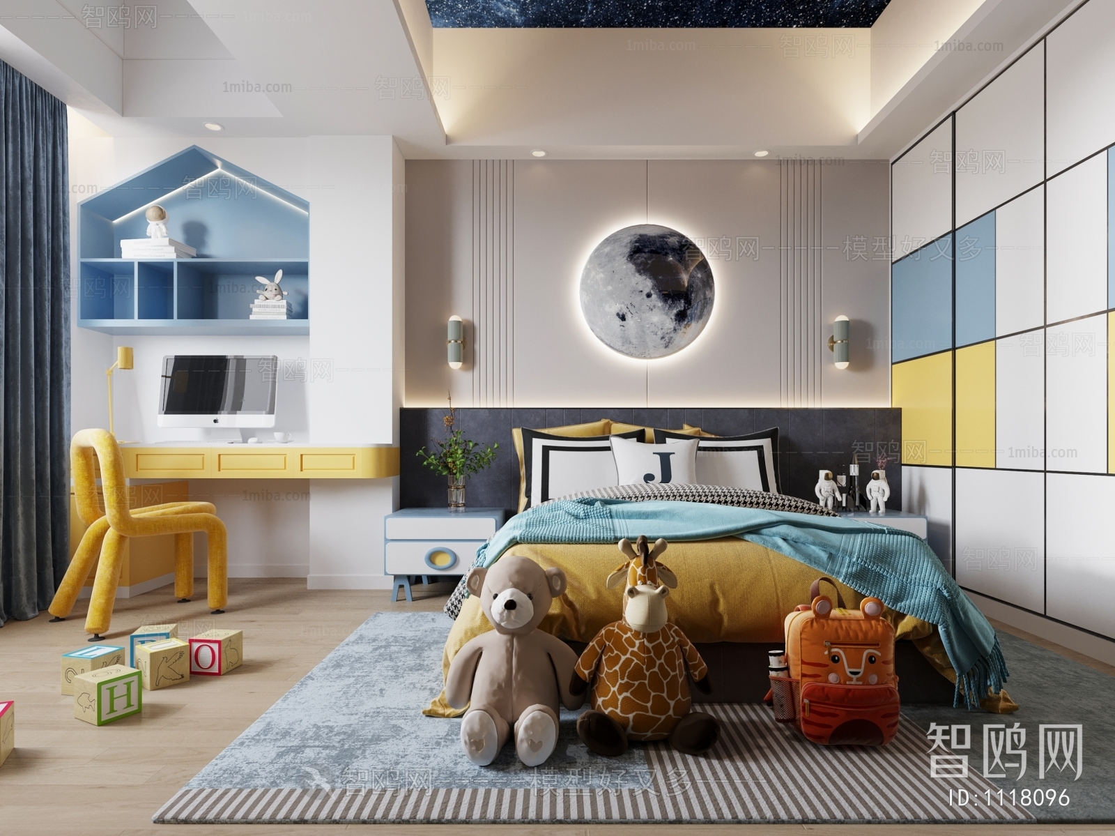 Modern Children's Room