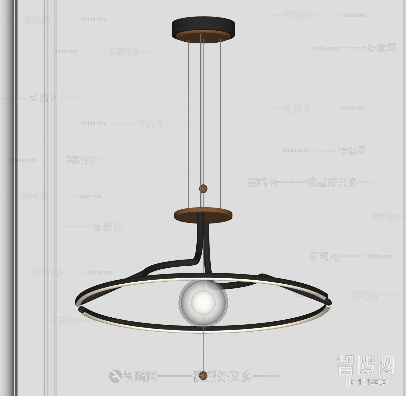 Modern Droplight