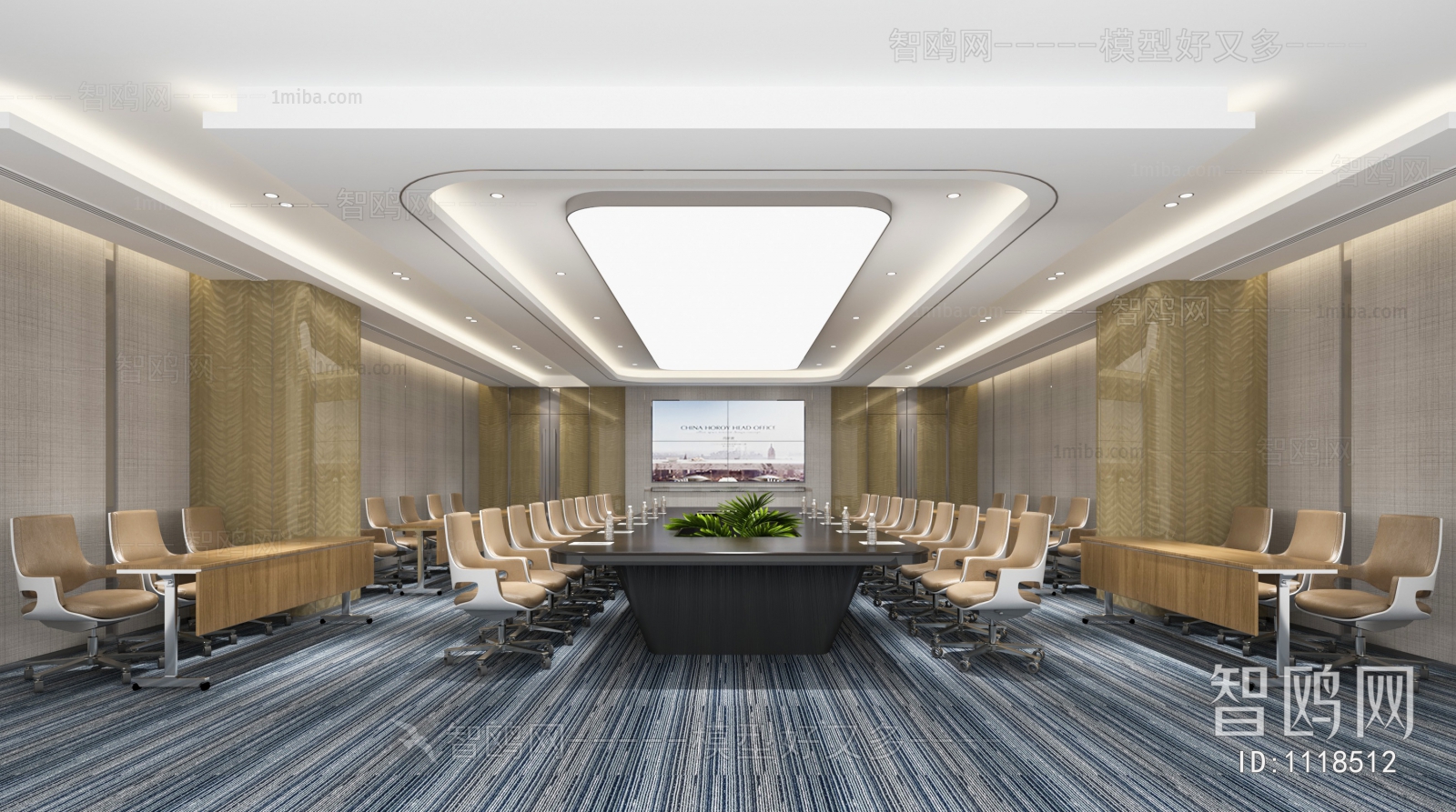 Modern Meeting Room