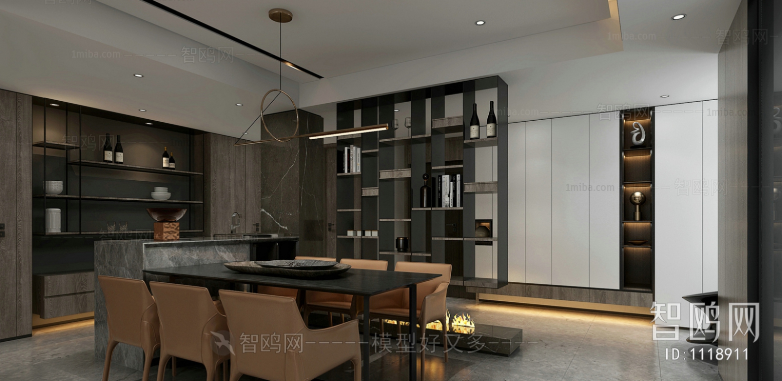 Modern Dining Room