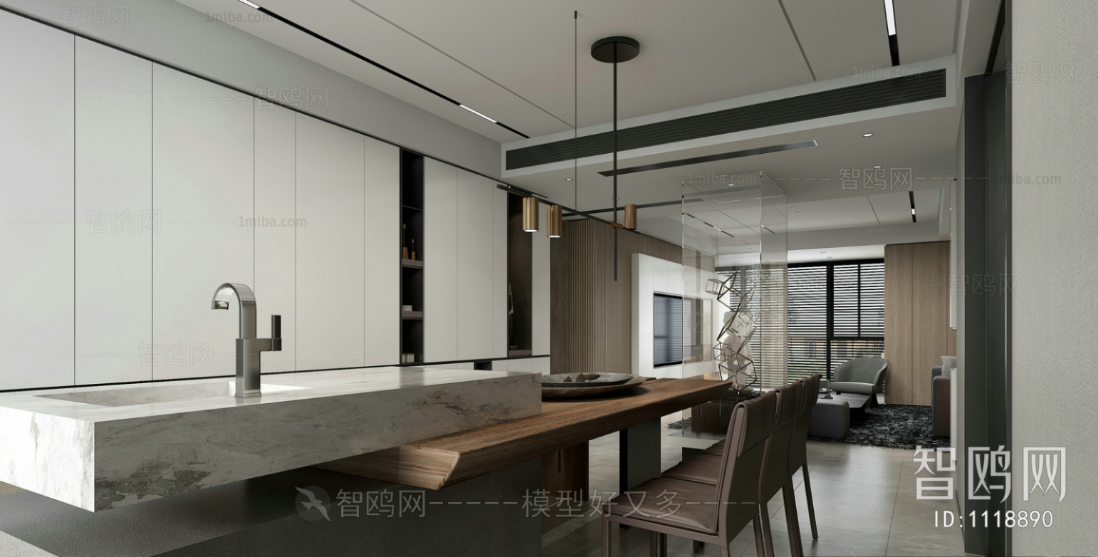 Modern Dining Room