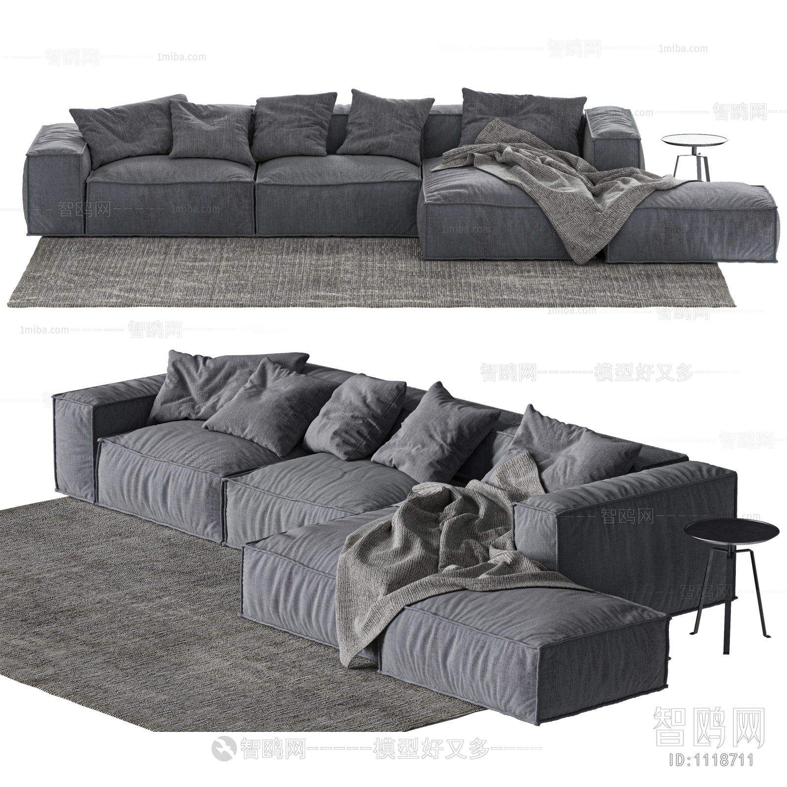 Modern Multi Person Sofa