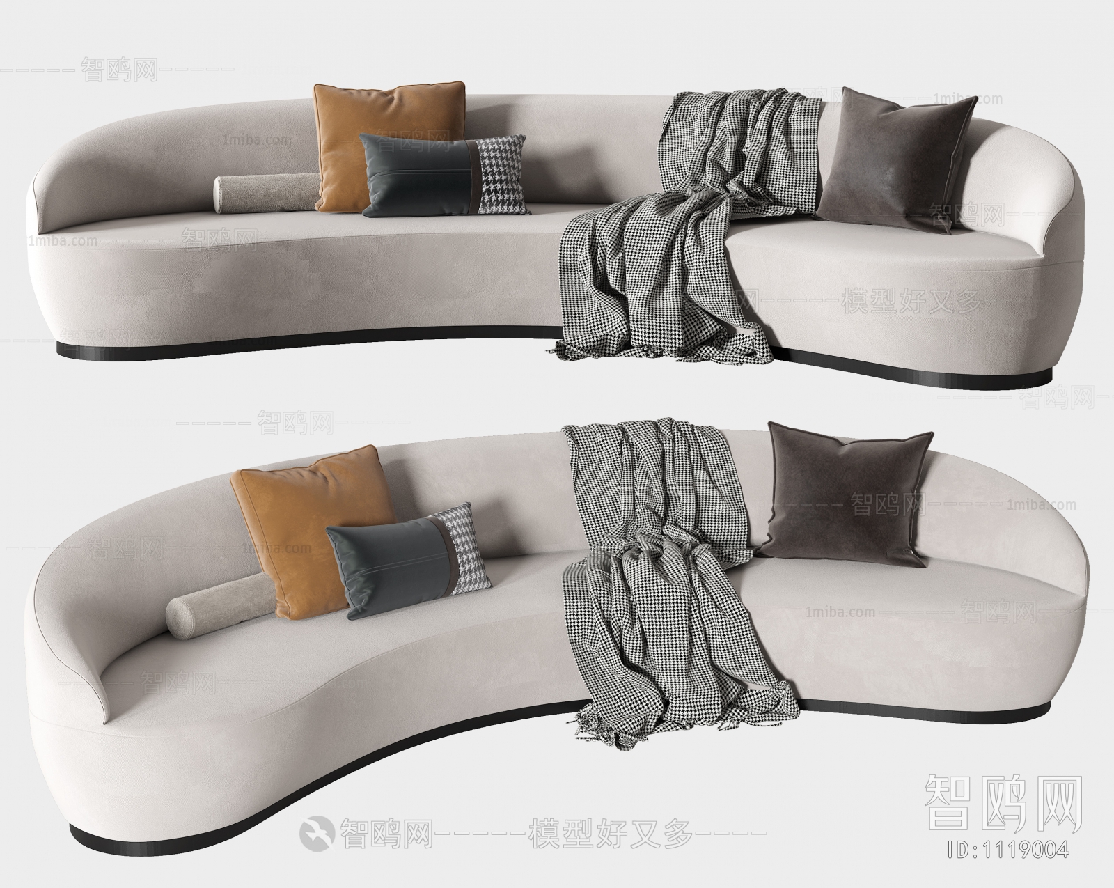 Modern Multi Person Sofa