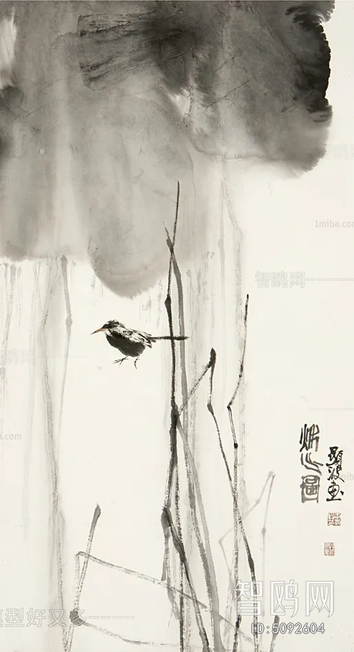 Chinese Style Painting