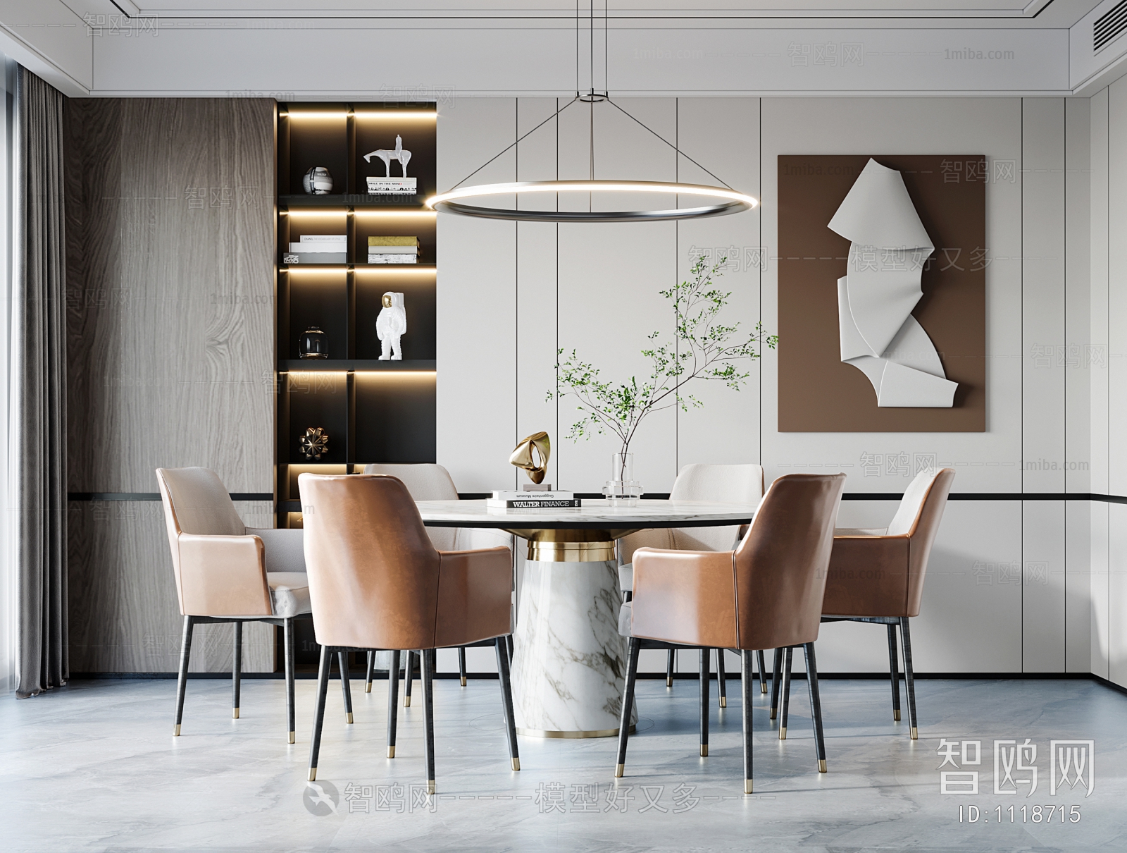 Modern Dining Room