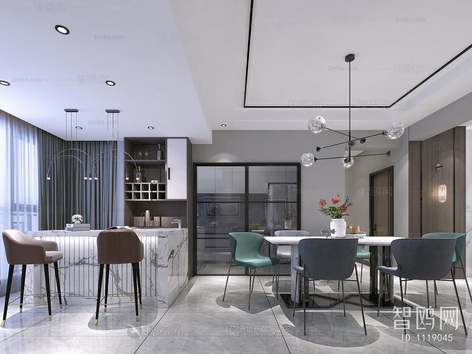 Modern Dining Room