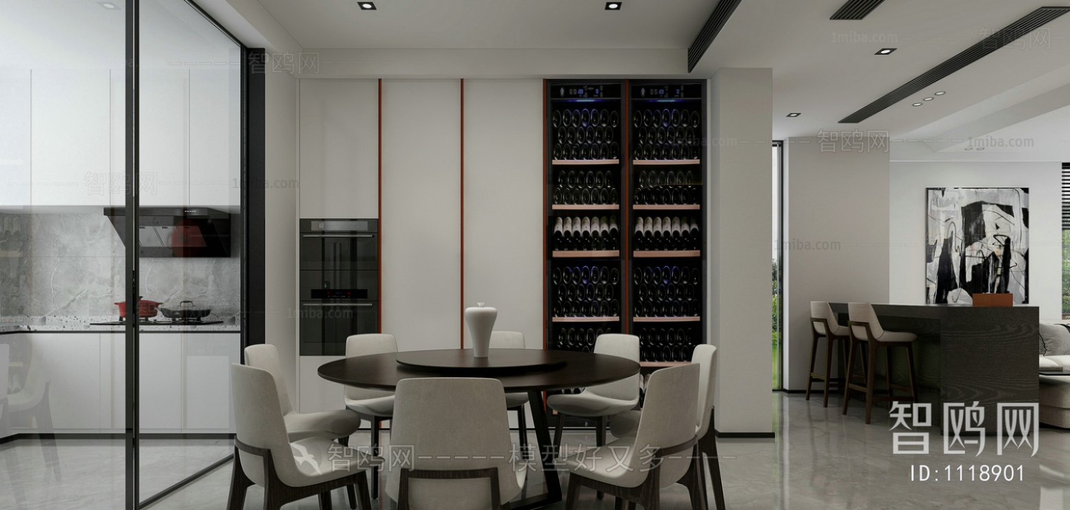 Modern Dining Room