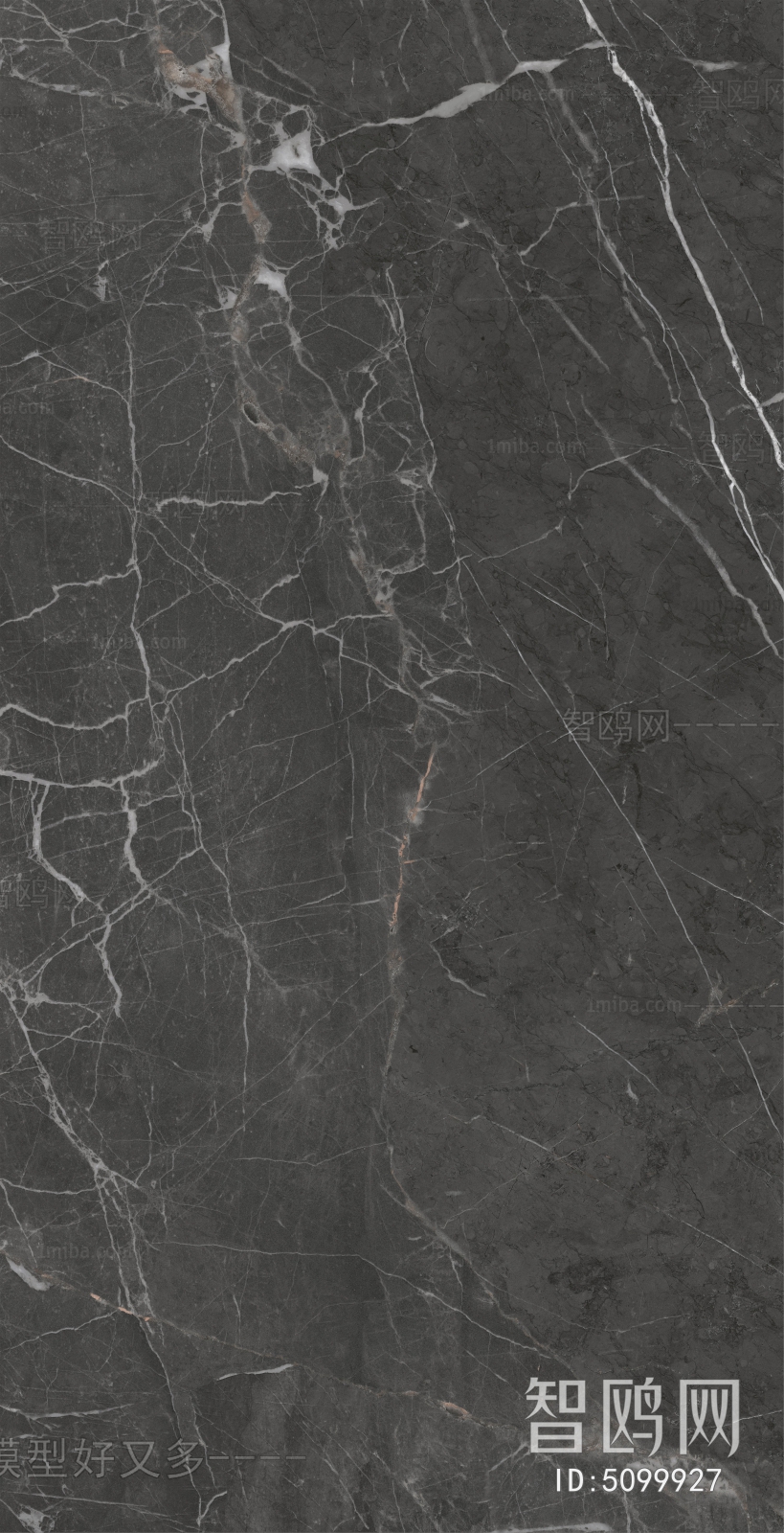 Marble Tiles