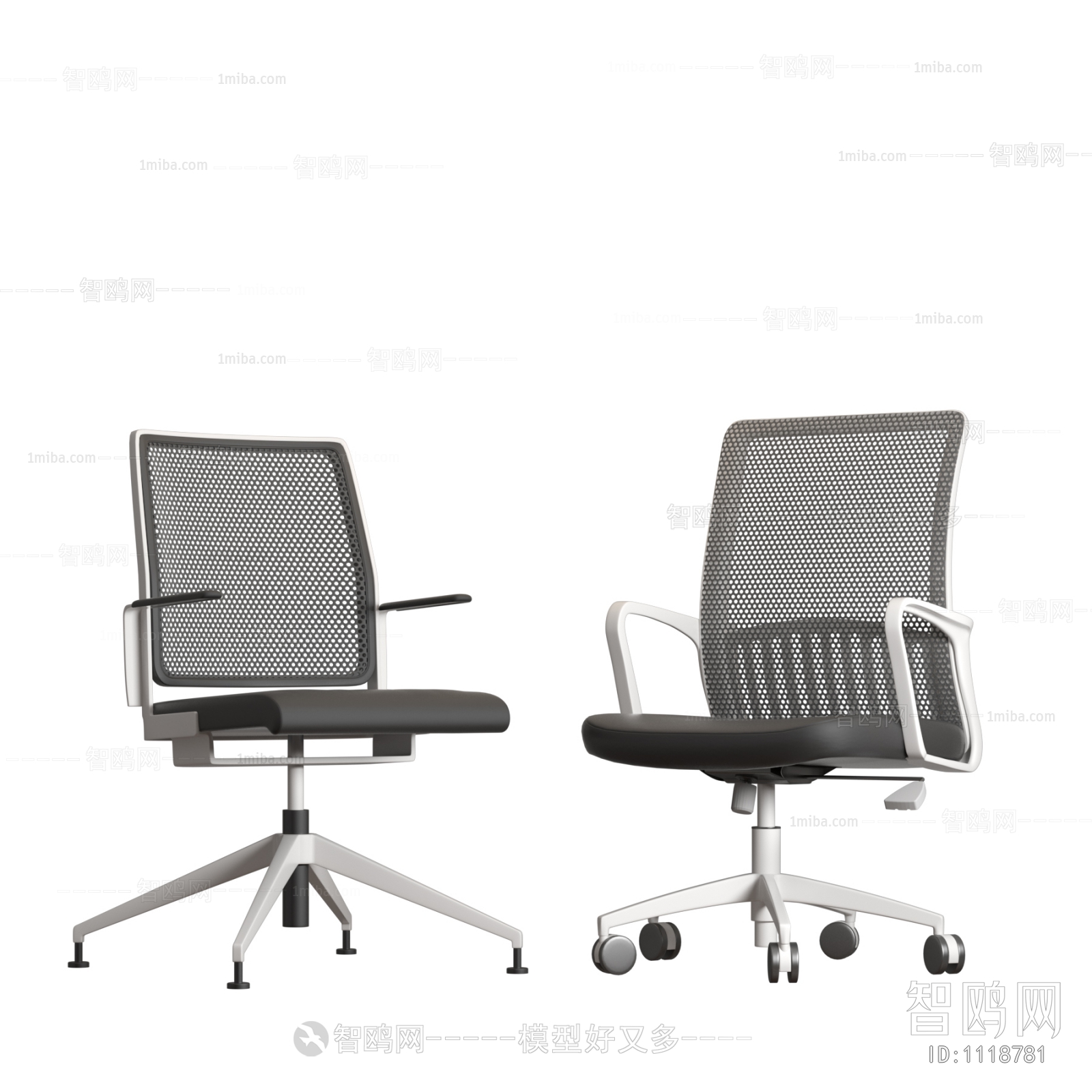 Modern Office Chair