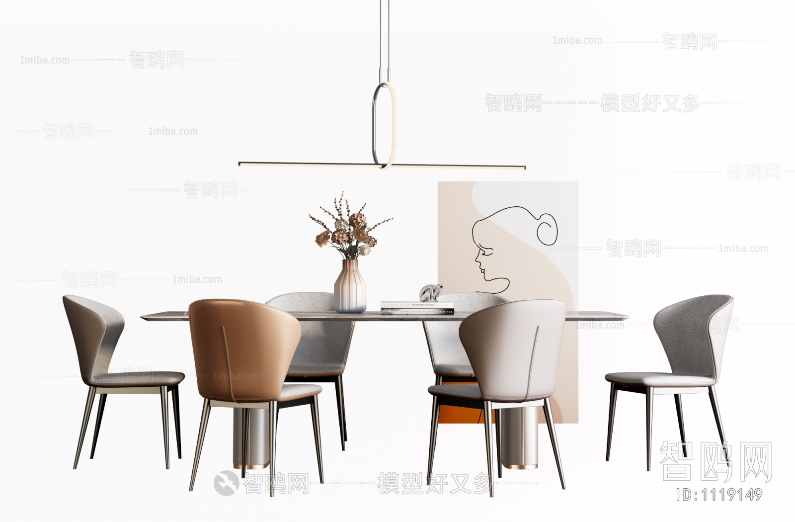 Modern Dining Table And Chairs