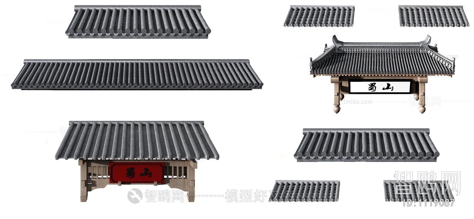 中式屋檐，瓦片，门头3D模型下载