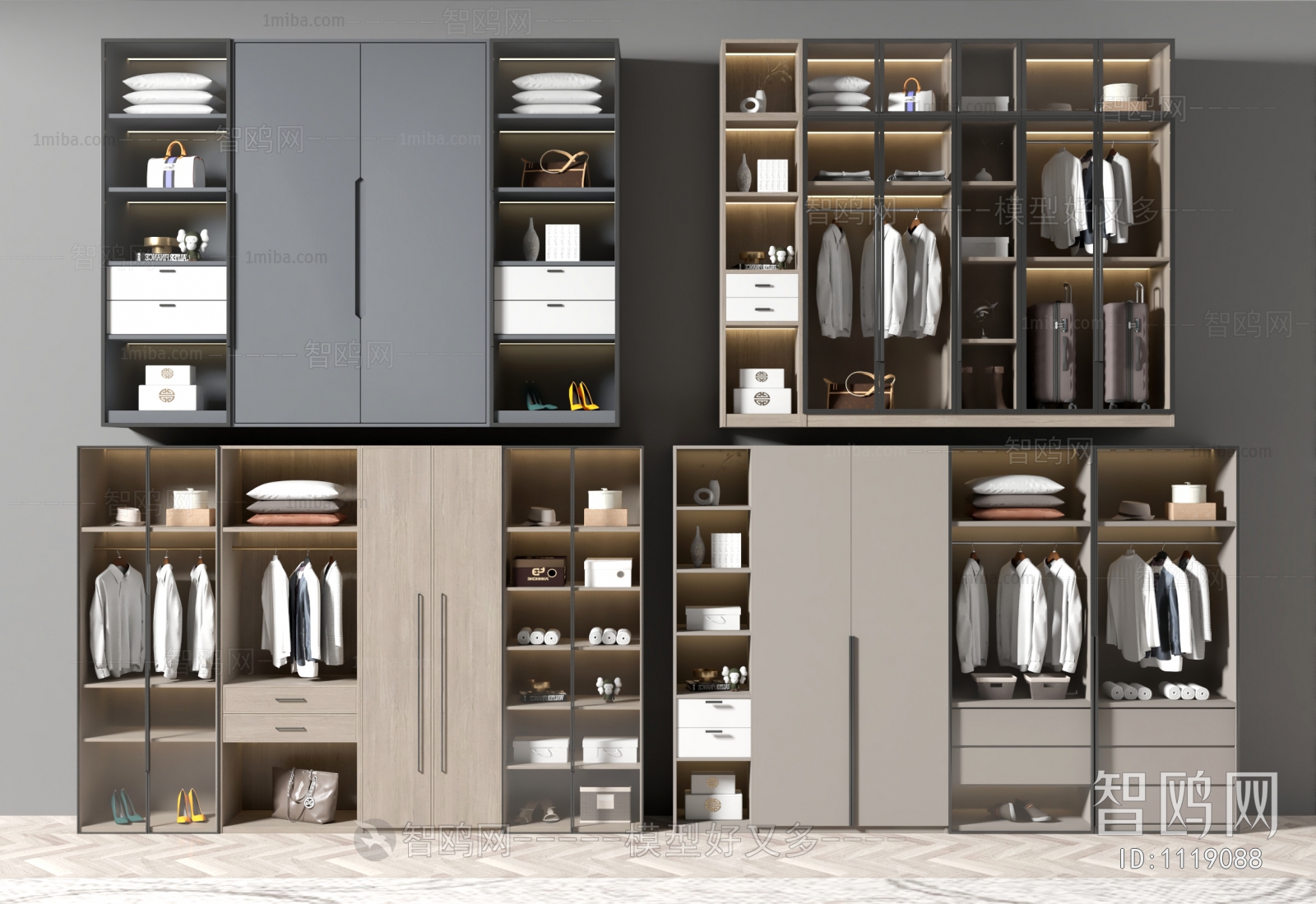 Modern The Wardrobe