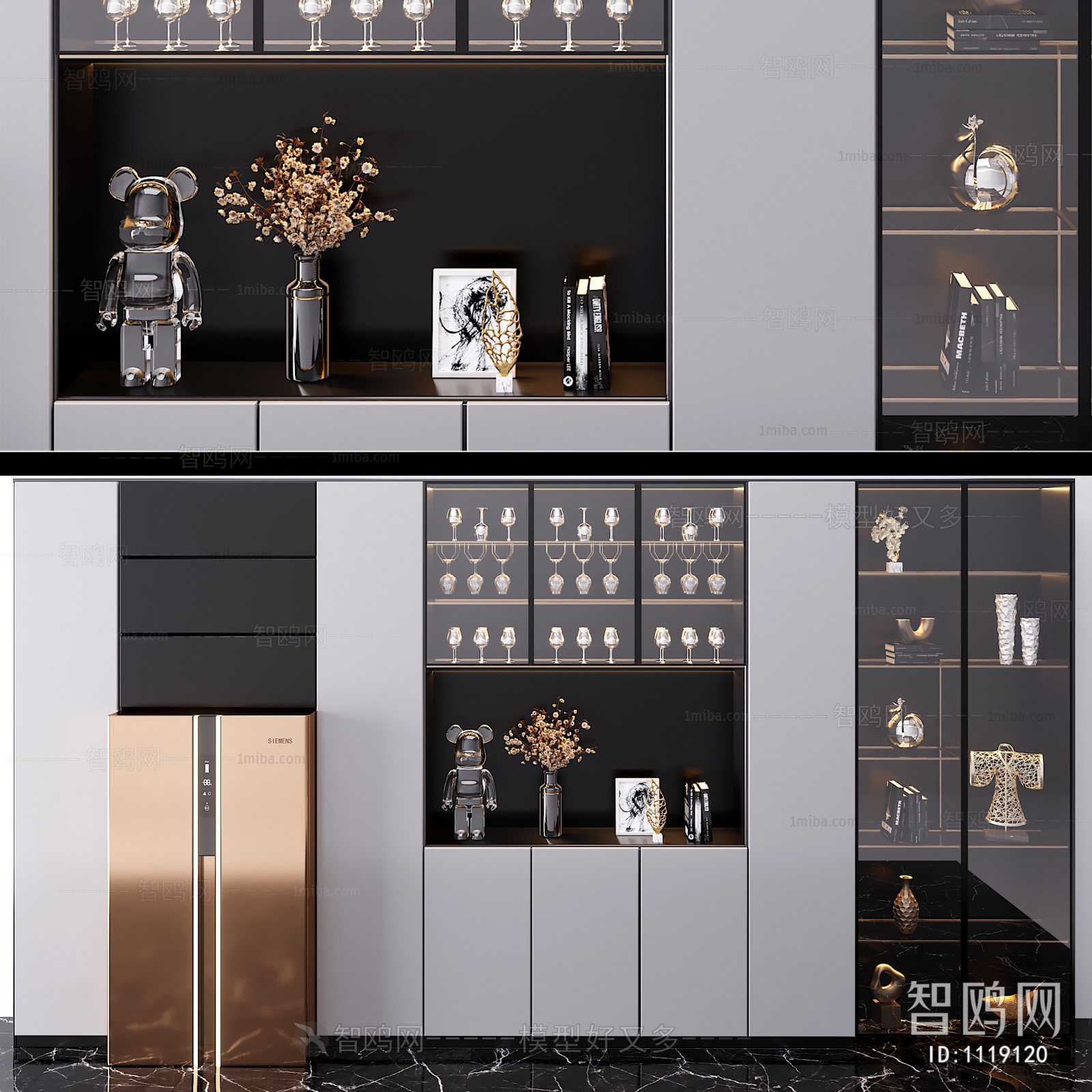 Modern Wine Cabinet