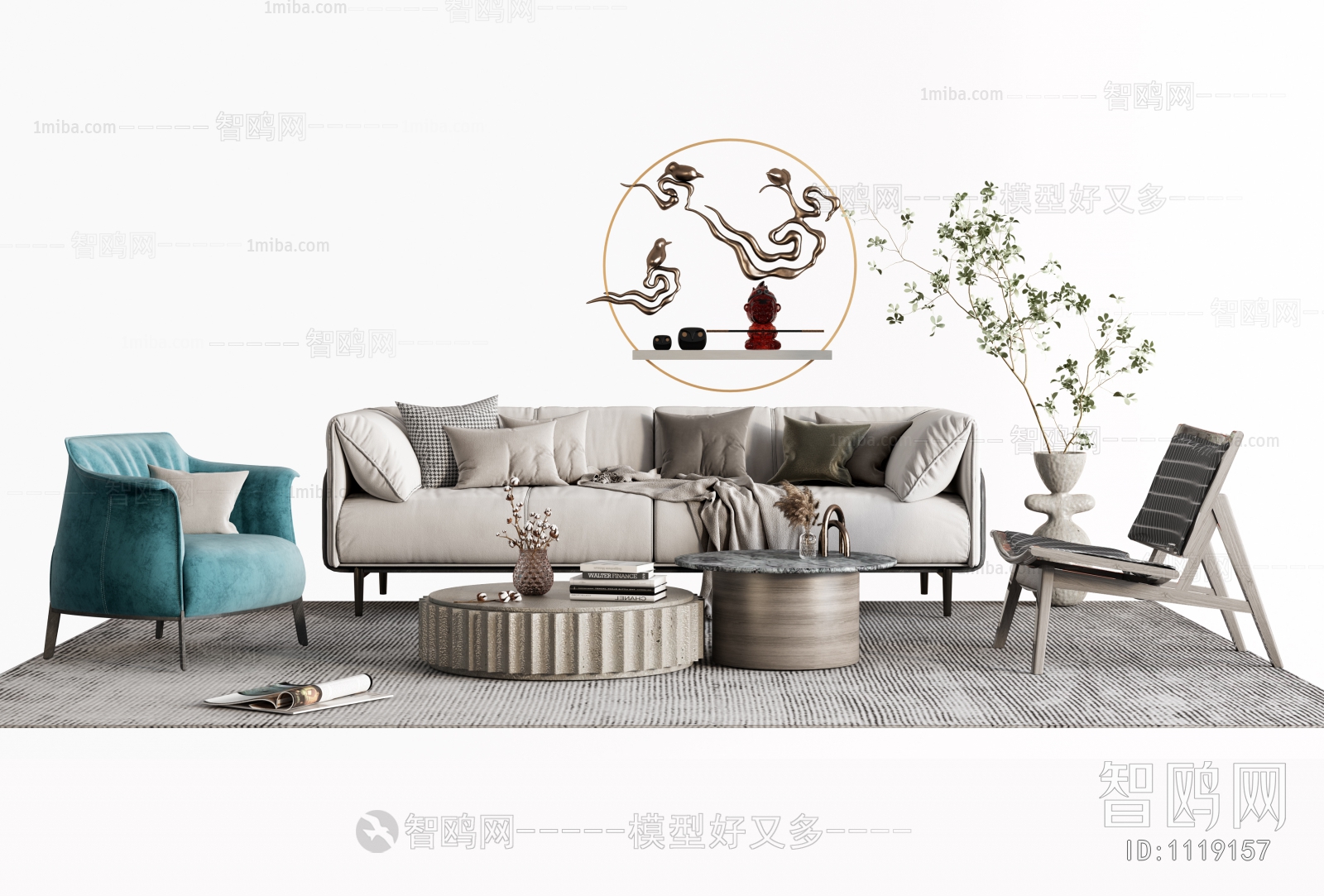 Wabi-sabi Style Sofa Combination