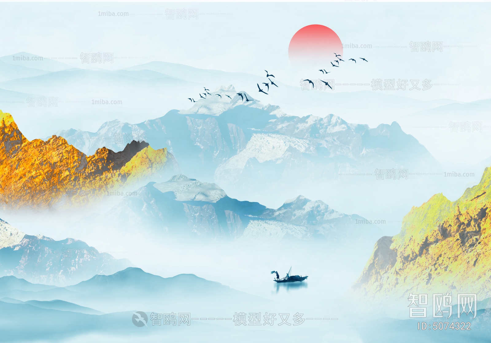 Chinese Style Painting