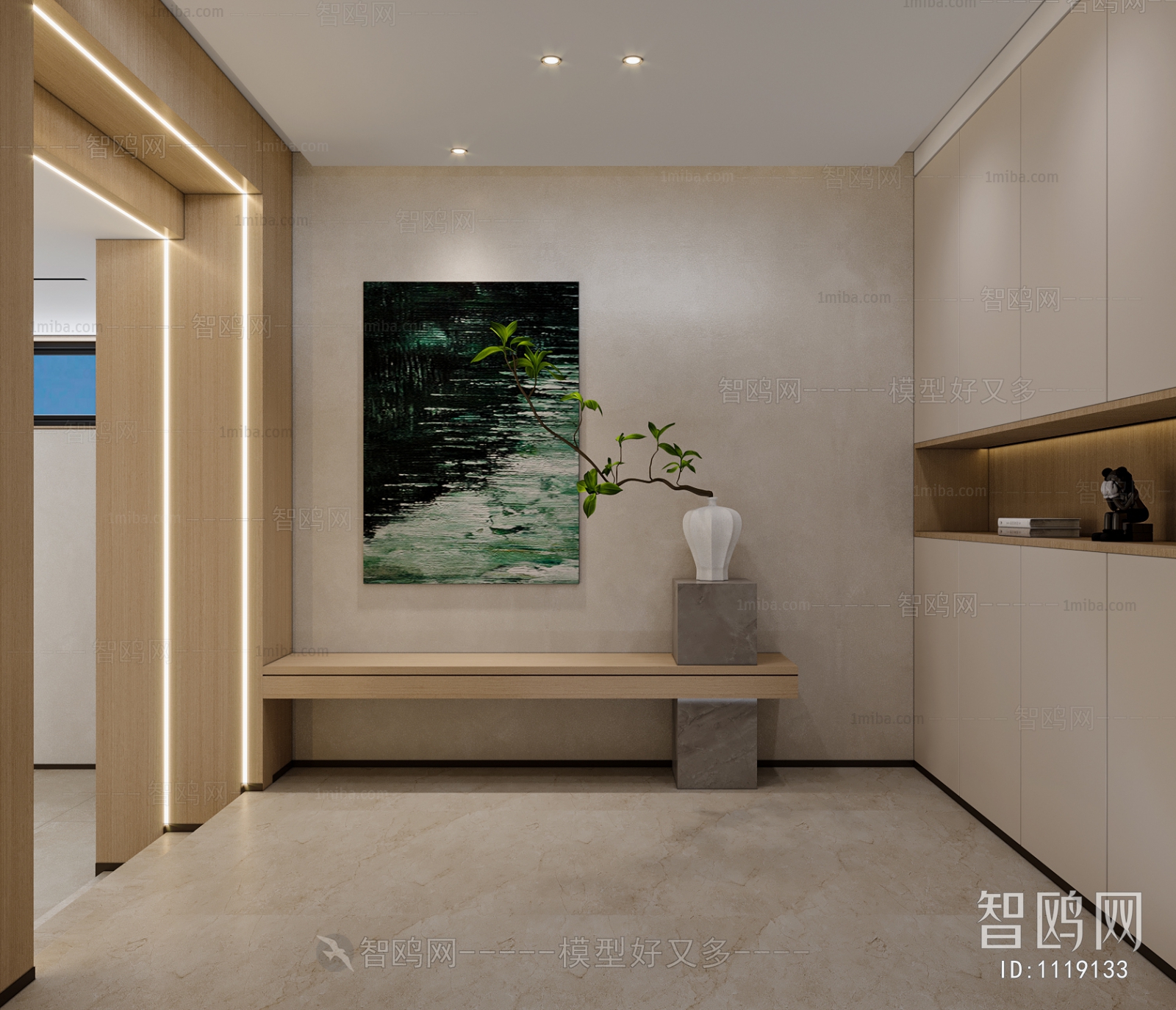 Modern Hallway