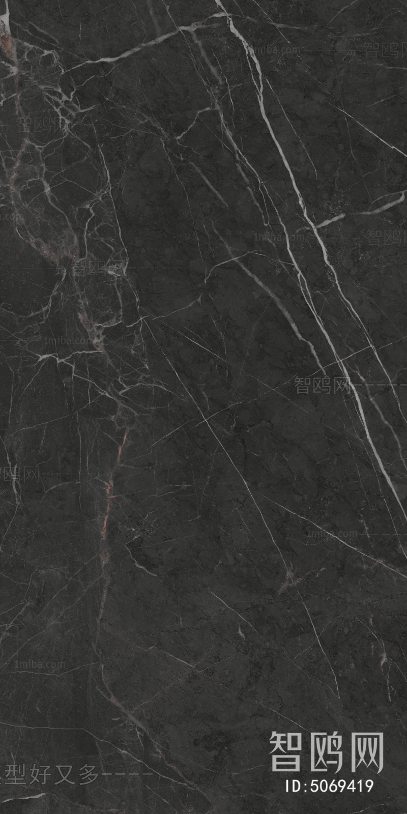 Marble Tiles