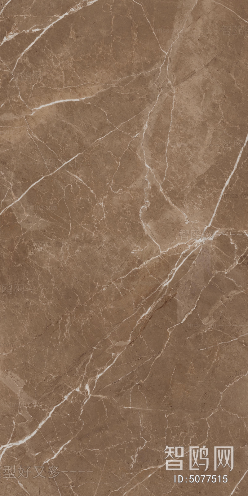 Marble Tiles