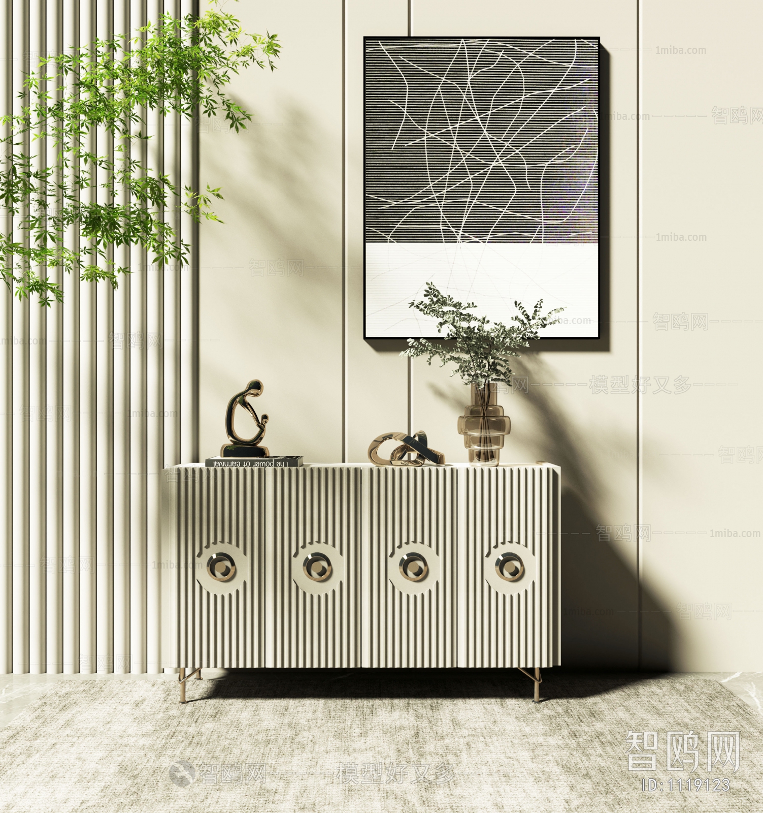 Modern Decorative Cabinet