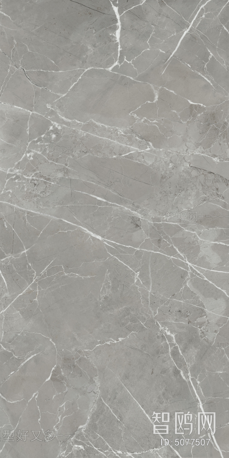 Marble Tiles