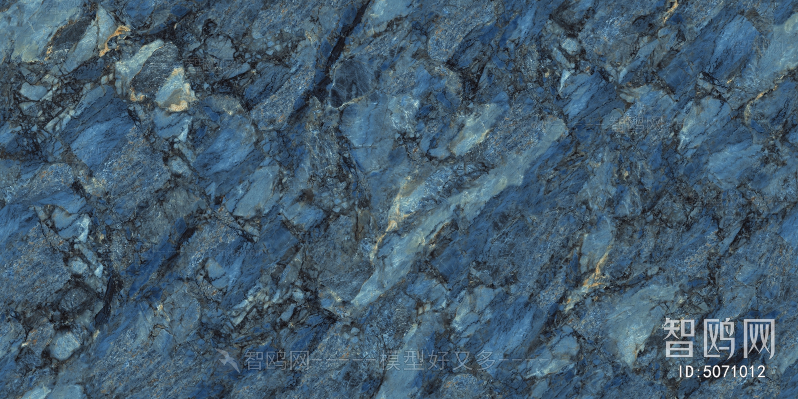 现代玻利维亚·蓝大理石瓷砖
