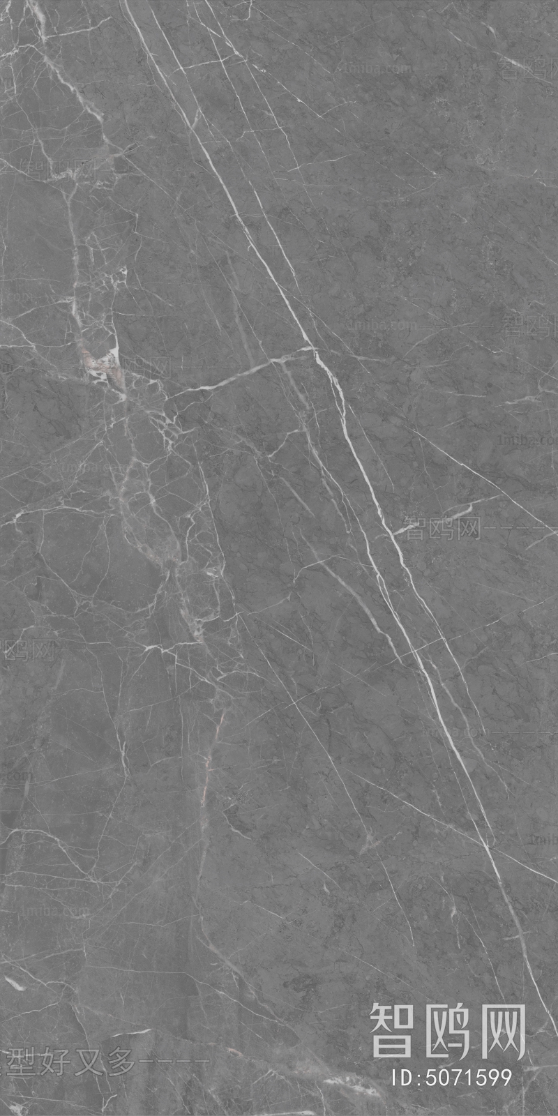 Marble Tiles