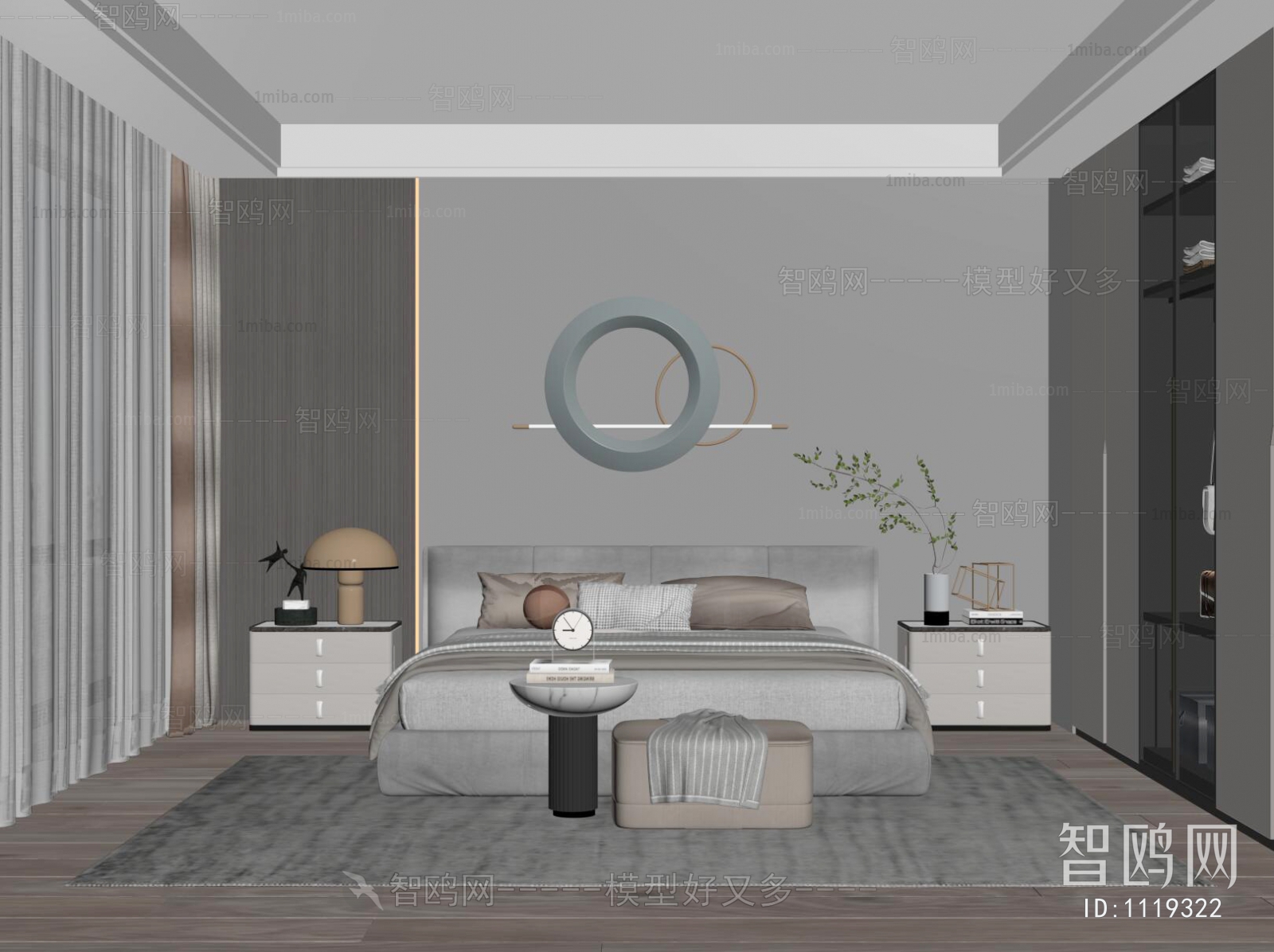 Modern Bedroom