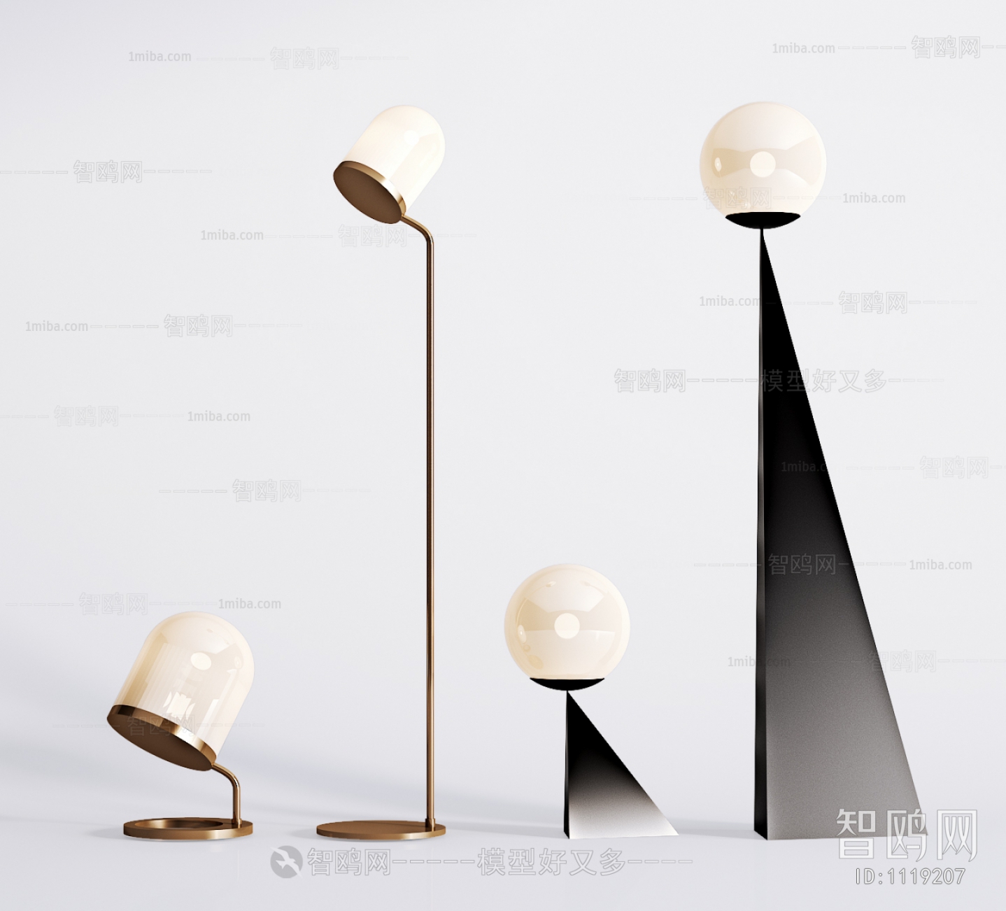 Modern Floor Lamp