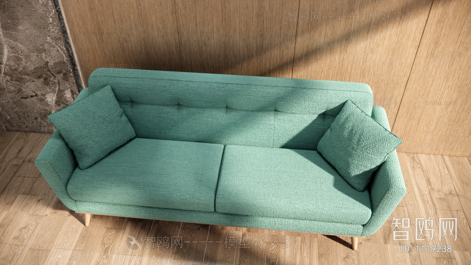 Modern A Sofa For Two