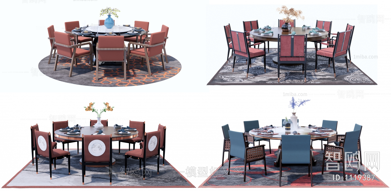 New Chinese Style Dining Table And Chairs