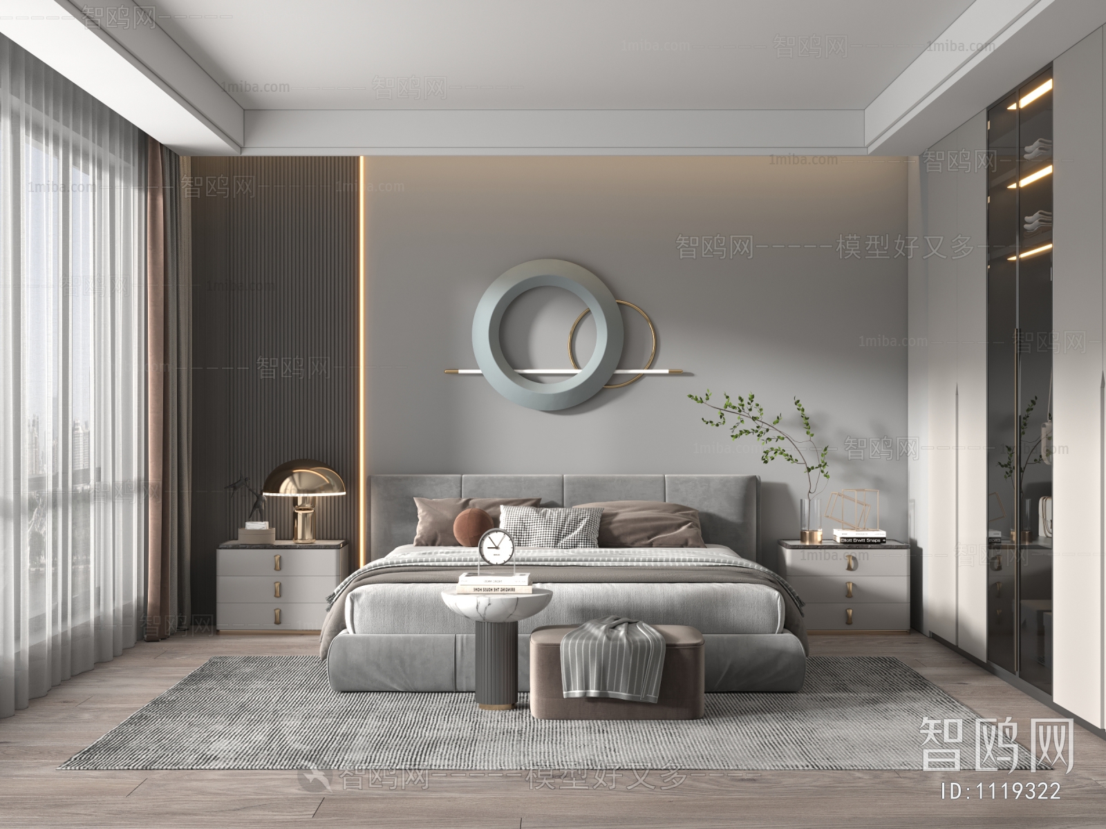 Modern Bedroom