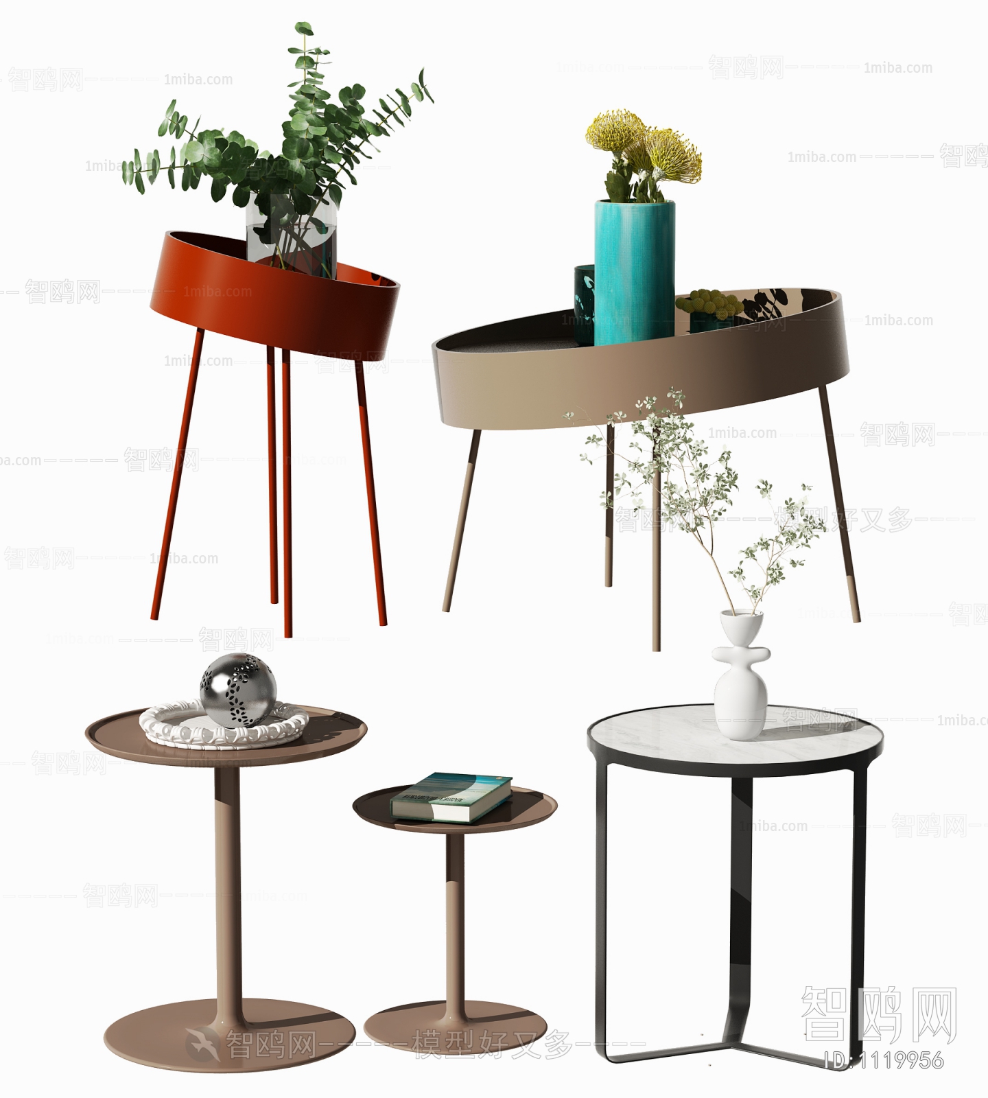 Modern Side Table/corner Table