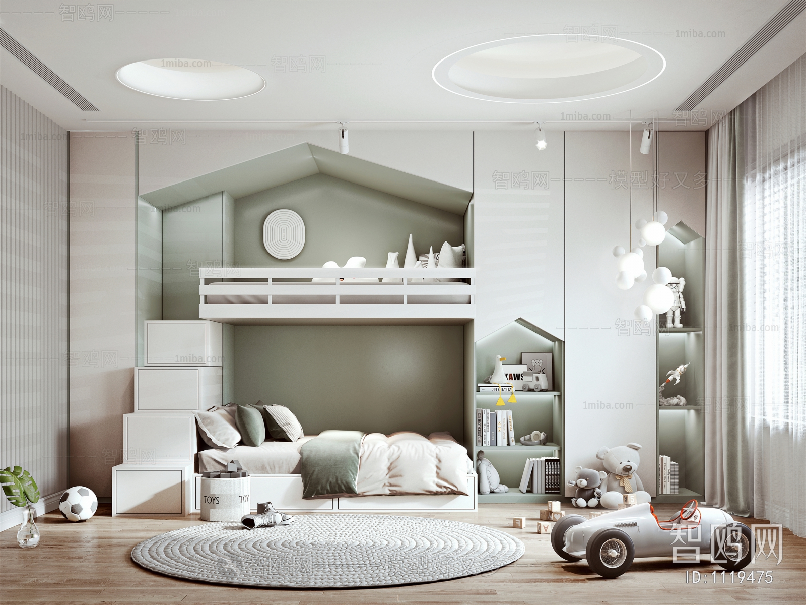 Modern Children's Room