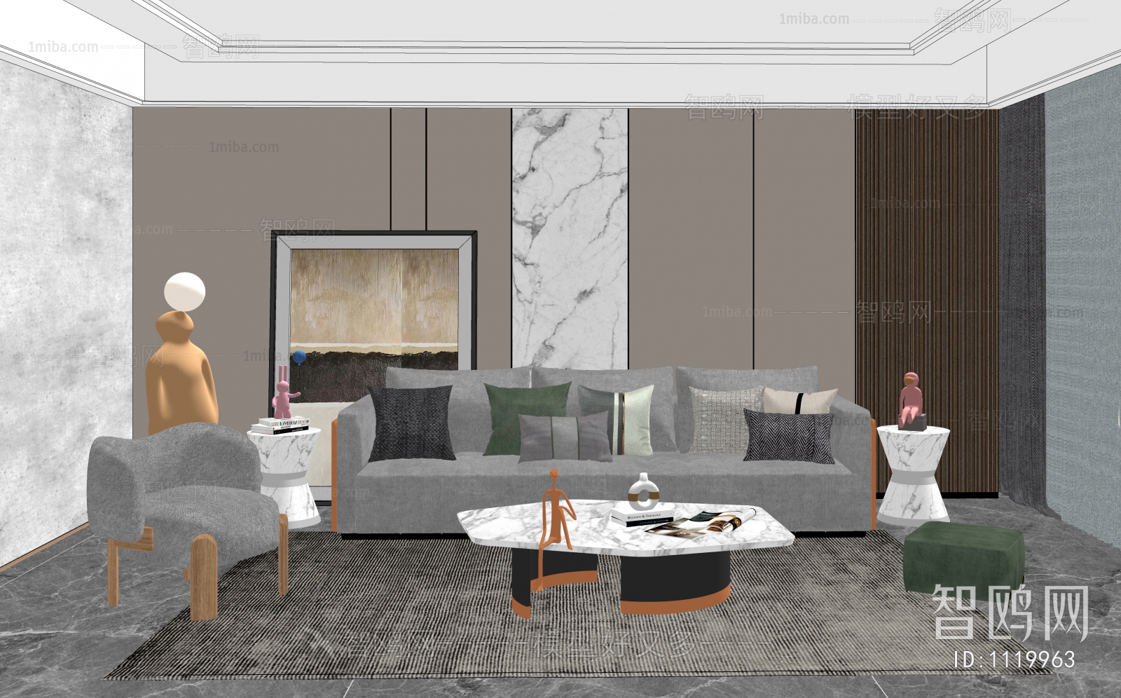 Modern A Living Room