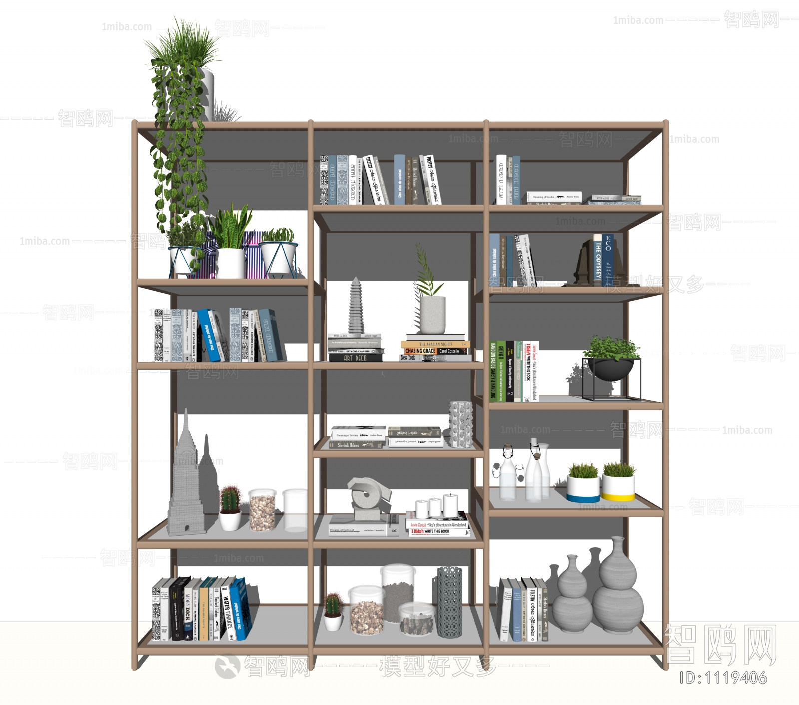 Modern Bookshelf