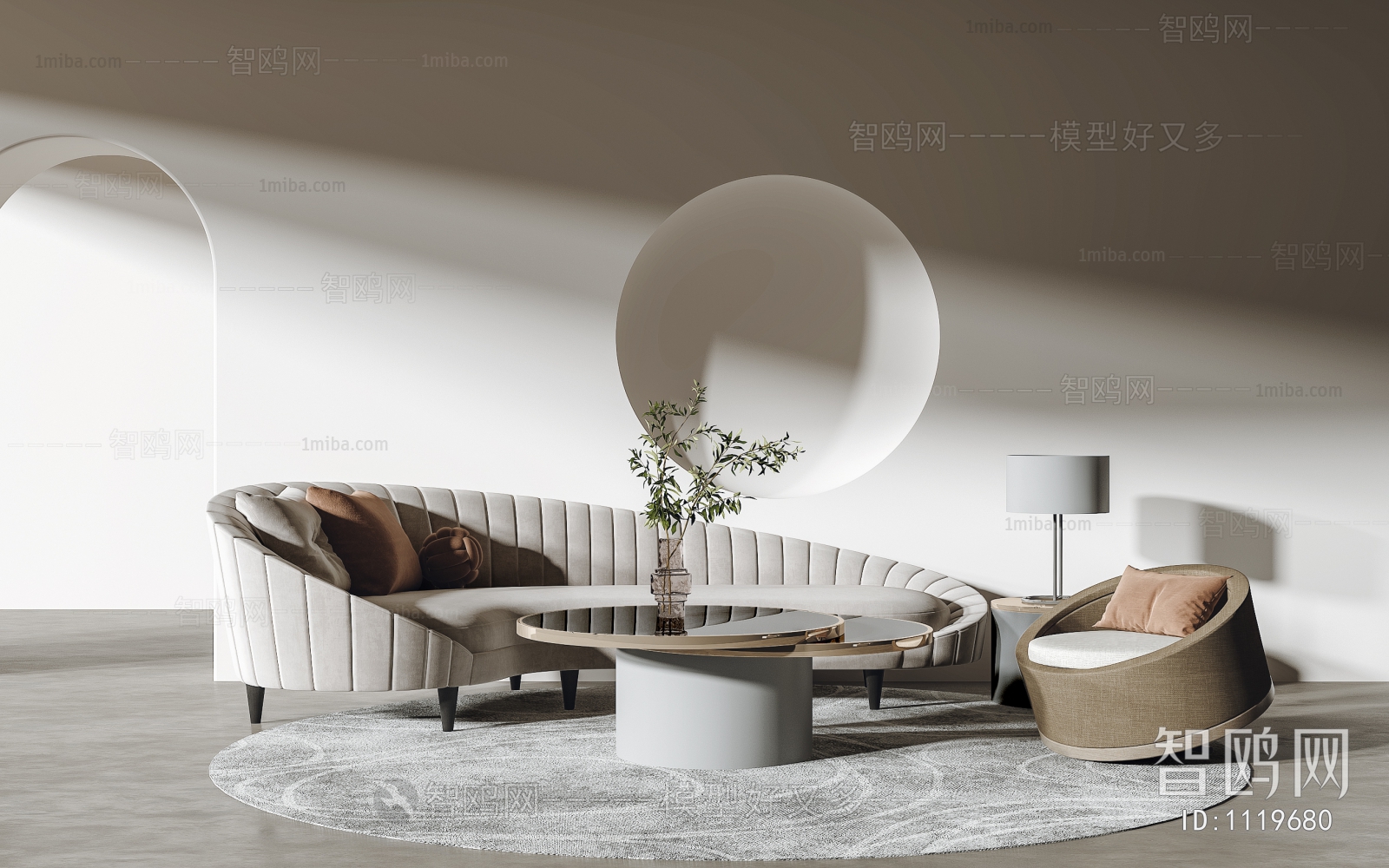 Modern Sofa Combination