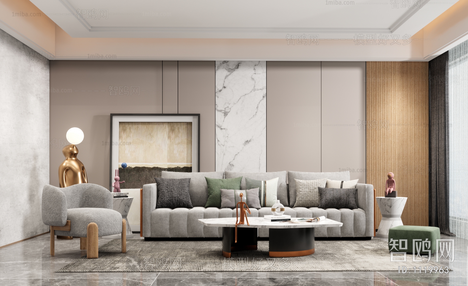 Modern A Living Room