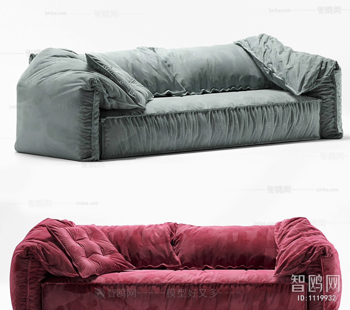 Modern Multi Person Sofa