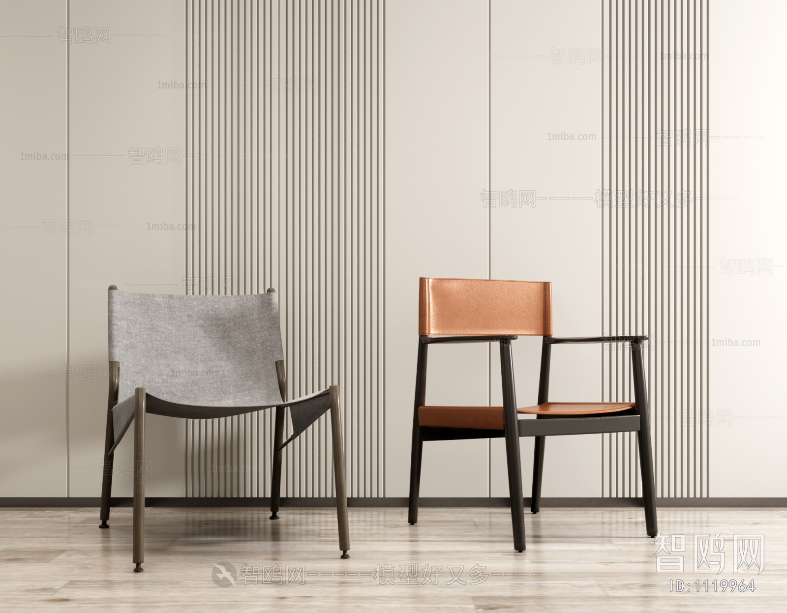 Modern Single Chair