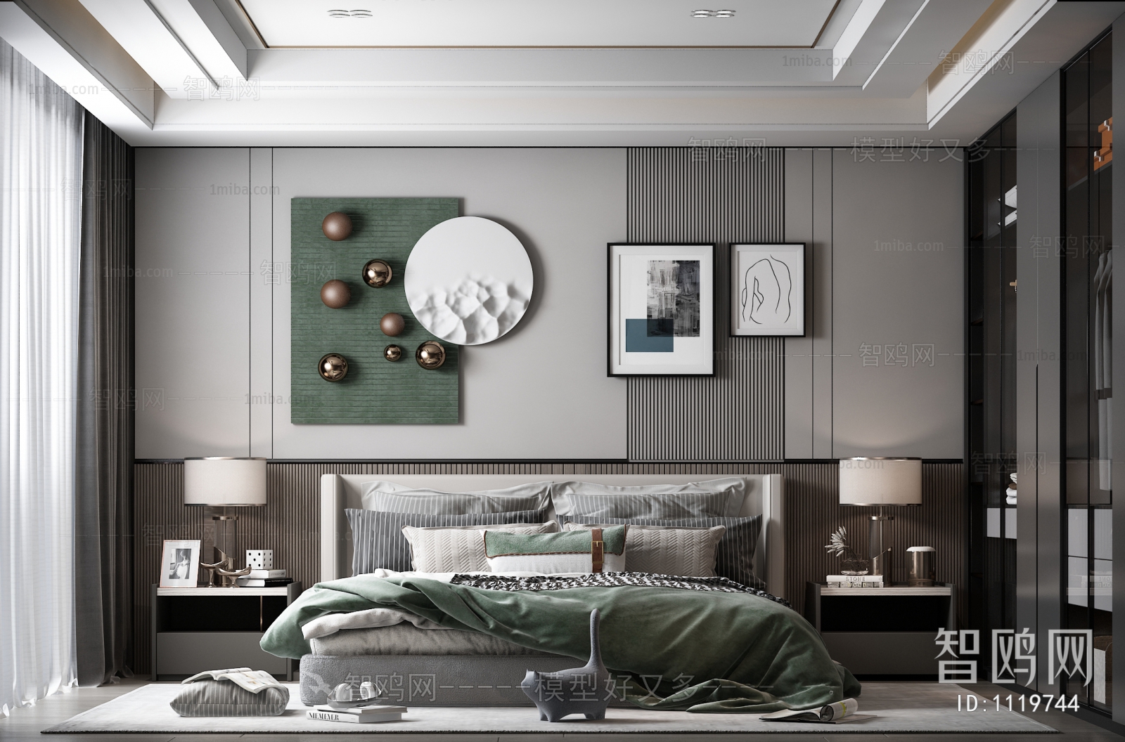 Modern Bedroom