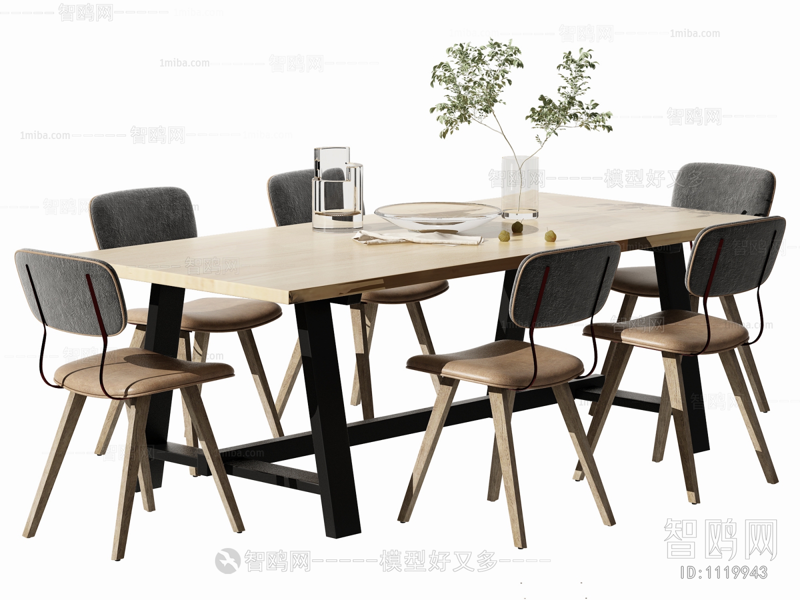 Modern Dining Table And Chairs