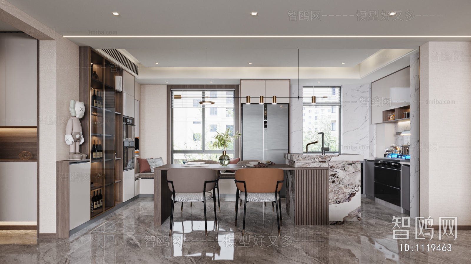 Modern Dining Room