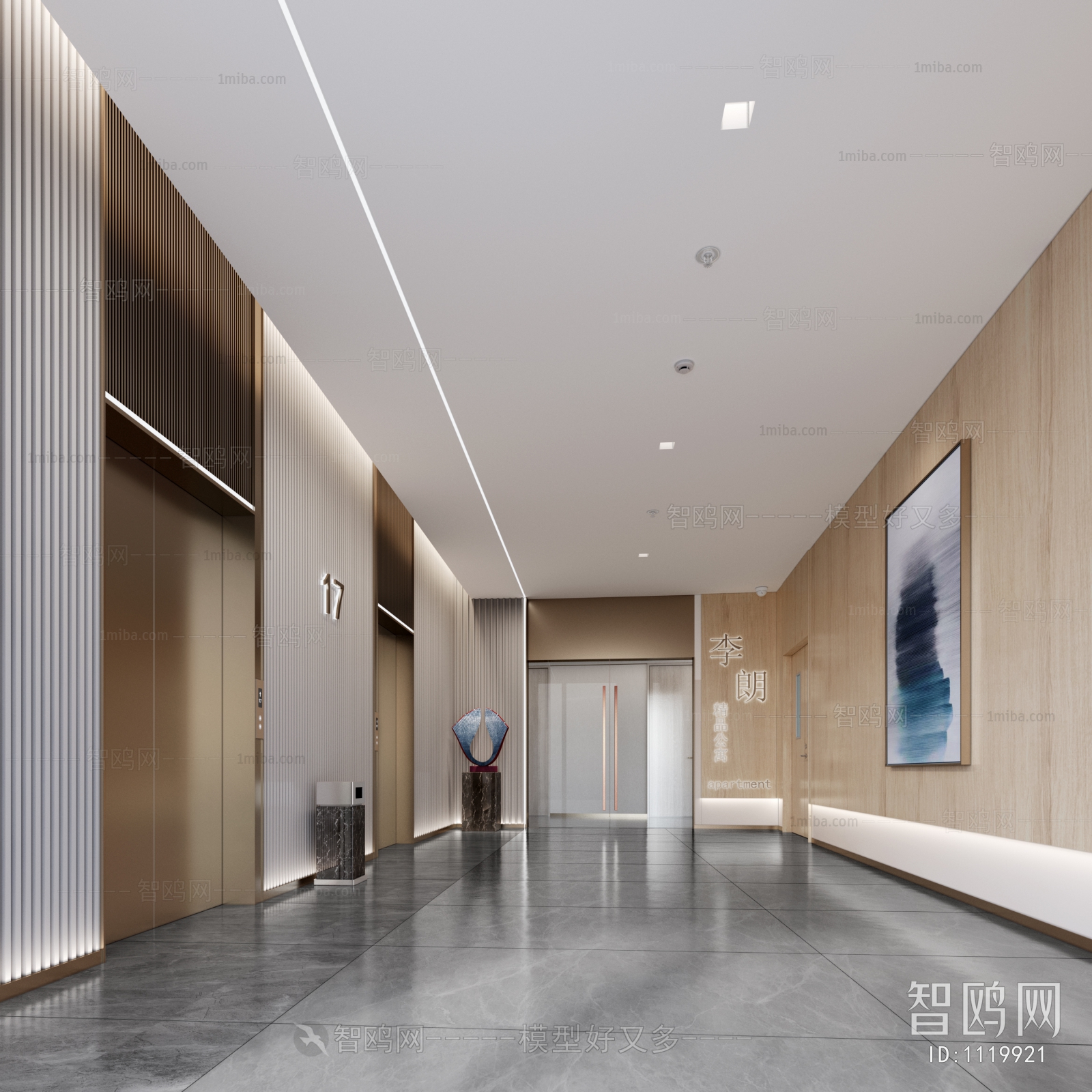 Modern Office Elevator Hall