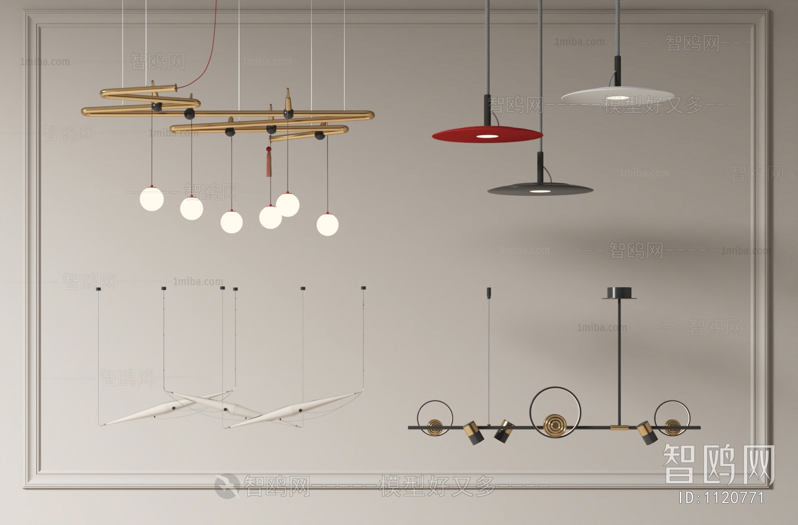 Modern Droplight