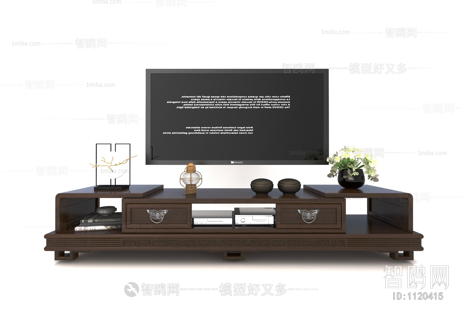 Modern TV Cabinet