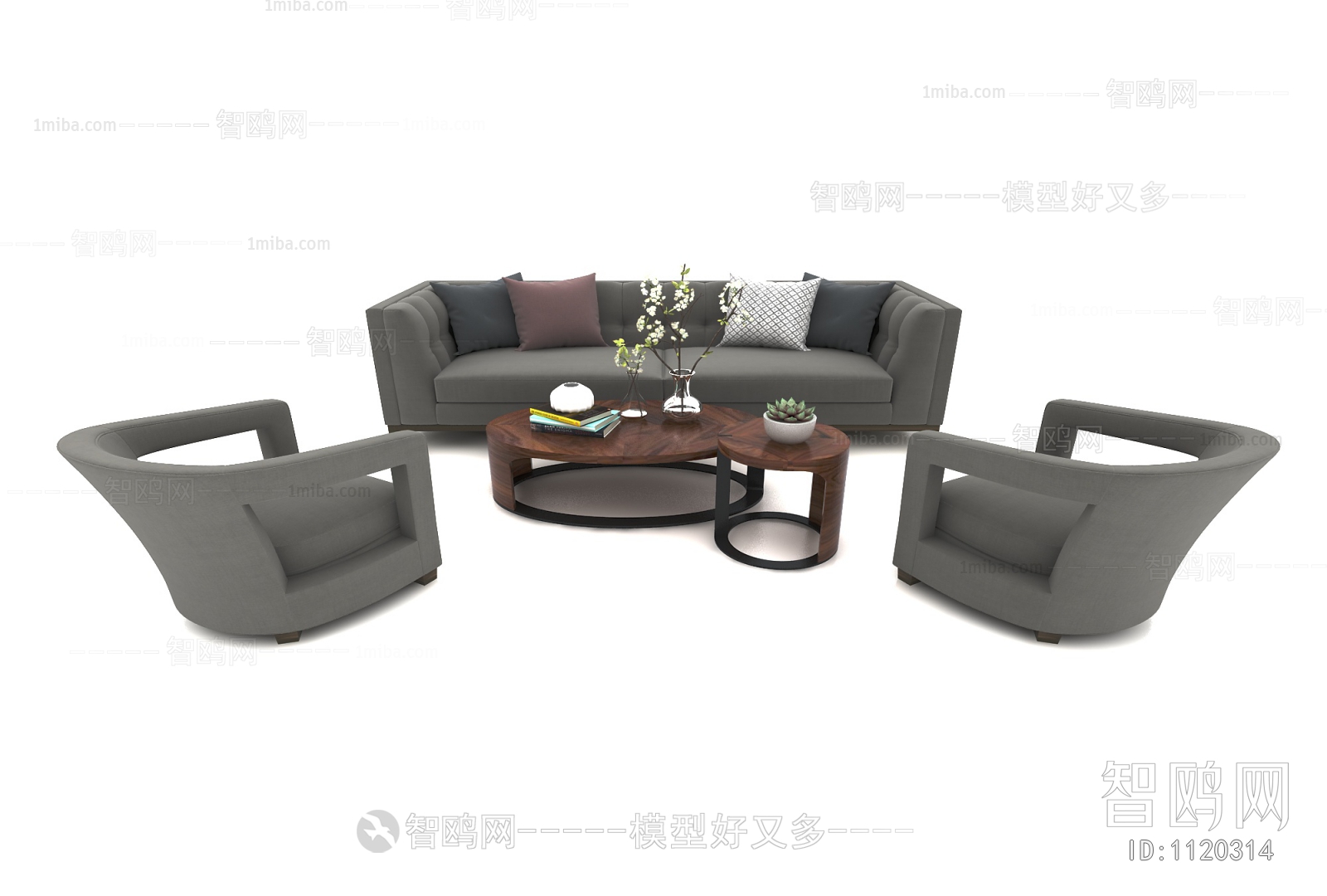 Modern Sofa Combination